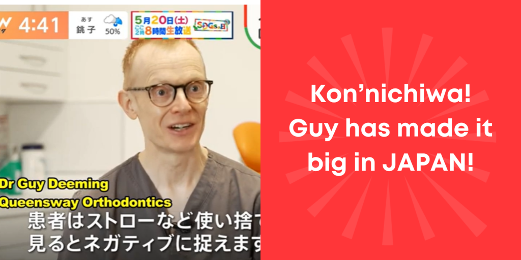 Breaking News!